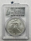 2025-(P) Silver Eagle Privy PCGS MS70 Struck at Philadelphia First Strike