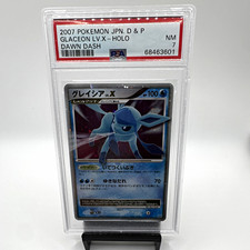 2007 Pokemon TCG Japanese Dp4 Dawn Dash Glaceon LV.X Holo #7 PSA 7