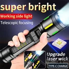 2 x 99000000 Lumens Super Bright LED Tactical Flashlight Rechargeable Work Light