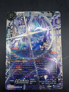 Son Gohan Beyond the Ultimate | eBay