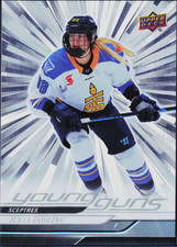 JULIA GOSLING  2024-25 Upper Deck PWHL Silver Outburst Young Guns Rookie Toronto