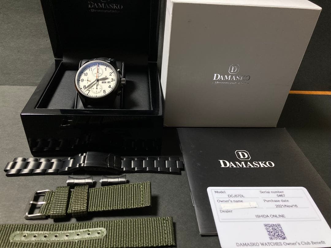 DAMASKO DCJ57D Eurofighter Typhoon Pilot Chronograph Watch Valjoux 7750