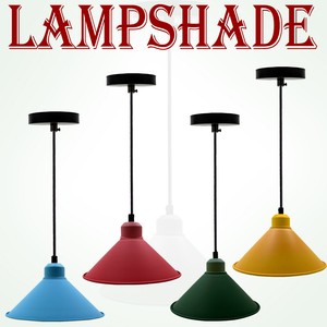 Chandelier Lighting Modern Easy Fit Ceiling Pendant Light Shade