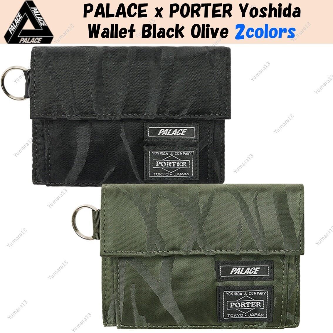PORTER X PALACE PORTER WALLET オリーブ PALACE×PORTER ウォレット