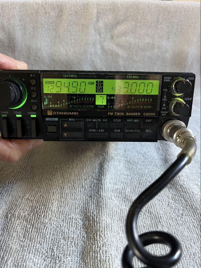 Standard C6000 1200/430MHz 10W FM Dual Band | eBay Standard C6000 1200/430MHz 10W FM Dual Band | eBay