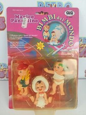 BIMBI DEL MONDO MAGICO PANNOLINO '90 MAGIC DIAPER GIG GALOOB IRLANDA GRECIA POLO