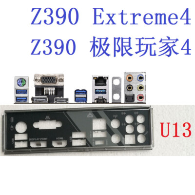 FOR ASRock Z390 Extreme4 MOTHERBOARD BACKPLANE IO I/O   #F2