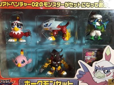 ［超希少］デジモンアドベンチャー02フィギュア　ホークモンセット Amazon.co.jp: デジモンアドベンチャー02 ホークモンセット