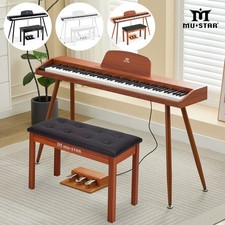 Brown/Black/White Electric 88Key Semi Weighted Digital Piano Keyboard with Bench