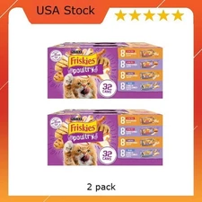 Purina Friskies Gravy, Poultry, Meaty Bits and Filets, Wet Cat Food, 2 pack