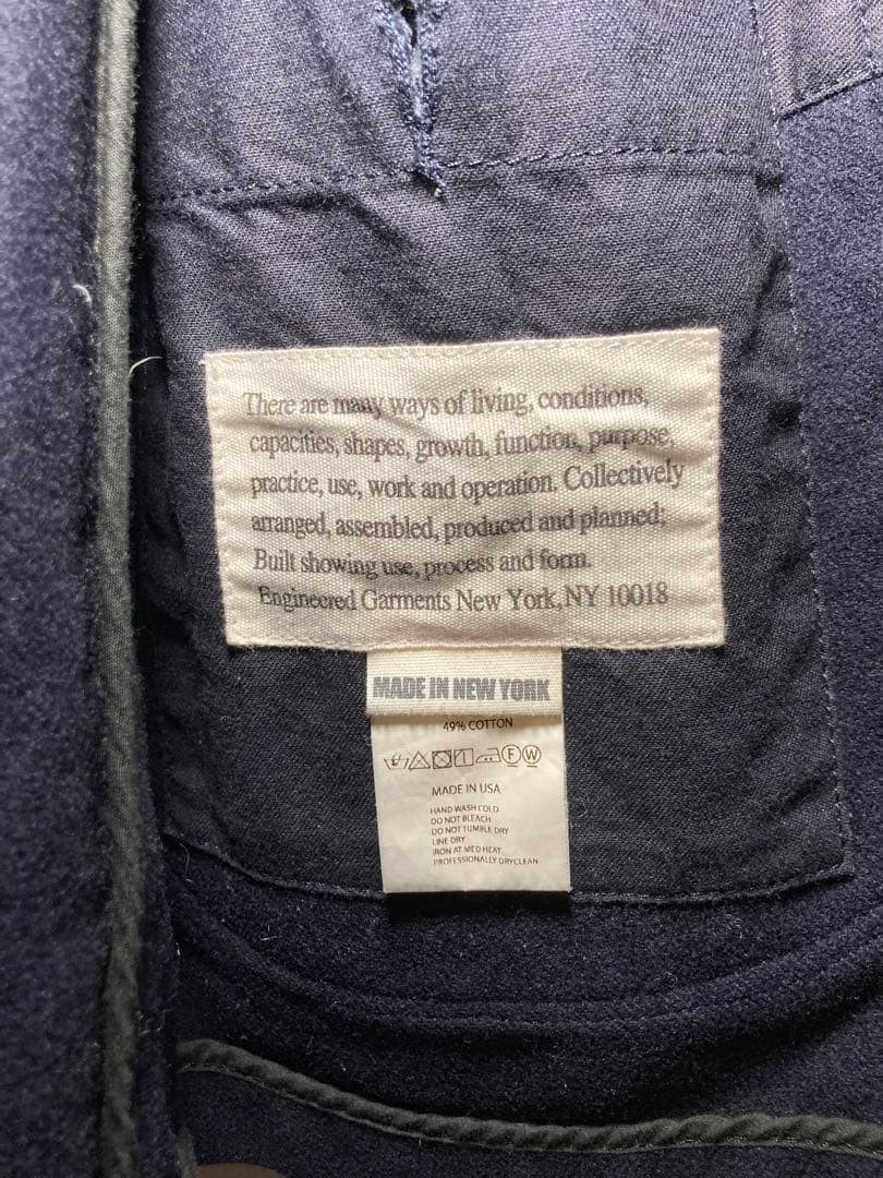 [Extremely Good Condition] Engineered Garments Be… - image 11