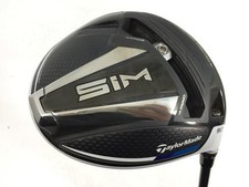  Used Sim Driver 2020 Japanese Specification 1W Tensei Silver Tm50 9 S