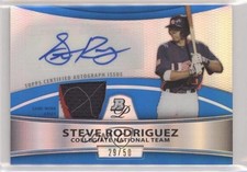 2010 Bowman Platinum Relic Refractor Blue 29/50 Steven Rodriguez Patch Auto j0u
