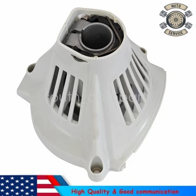 NEW FOR STIHL FS91R FC91 FS111RX FS131 FS131R TRIMMER CLUTCH DRUM W/ HOUSING - Image 1 of 4
