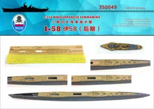 Shipyardworks 1/350 Wooden Deck IJN Submarine I-58 for AFV SE73508 (350049)
