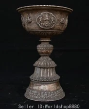 8.8" Ancient China Silver Fengshui Auspicious Eight Treasures Goblet Cup Glass