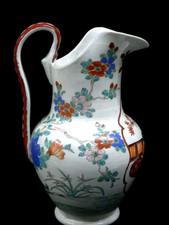 🇫🇷 GRAND PICHET BROC VERSEUSE PORCELAINE EMAILLE DECOR ASIE JAPON JAPANESE