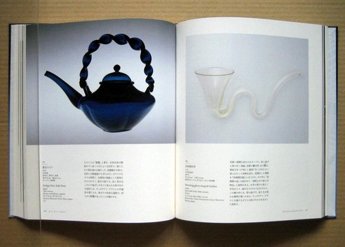 The Yearning Venetian Glass, Beauty that Traversed Oceans and Time / 2011 - Picture 9 of 12