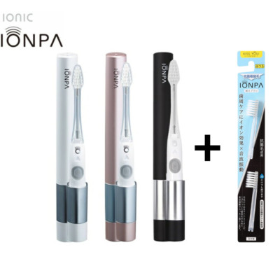 Sonic Vibration Ionic Toothbrush IONPA   Home & Travel Use + 2 Replacement Brush
