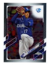 2021 Topps Chrome NPB Nippon Professional Baseball Yuya Yanagi #60