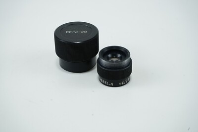 Soviet Vintage Lens Block USSR Vega-20 4.5/34 #72266 / Вега-20 линзоблок