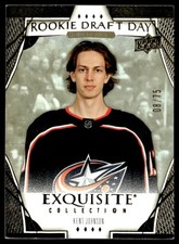 2022-23 UD Exquisite Collection Rookie Draft Day Gold Kent Johnson Rookie 08/75