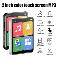 MP3 Hi-Fi Music Player - 8GB SD Card Included, headphones  - bundle