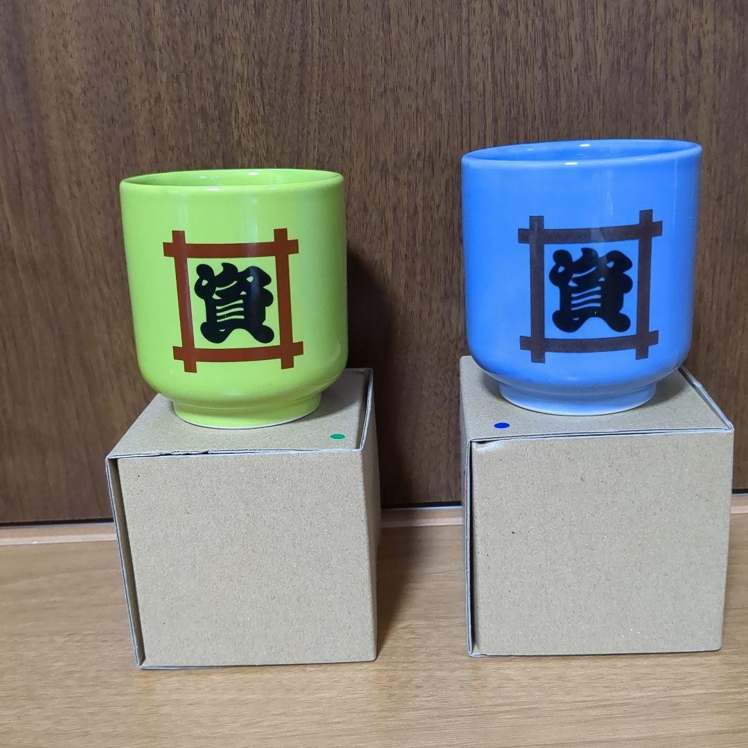 Cup Set Green Blue Ceramic Bowl Used