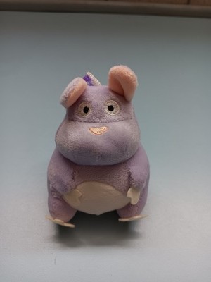 Totoro Boh Mouse Plush Key Chain 4'' Inches (NEW)