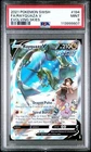 Rayquaza V (Alternate Full Art) 194/203 SWSH07: Evolving Skies Holo PSA 9
