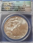 A 2017-(P) ANACS MS70 Philadelphia AMERICAN SILVER EAGLE~Lowest 2017 Mintage~
