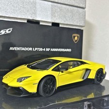 AUTOart 1/18 Lamborghini Aventador LP720-4 50th Anniv Yellow Model Car