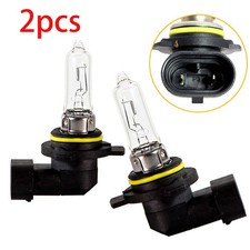 2x For Philips HIR2 9012 55W Bulb Long Life Version High Performance Headlight ~