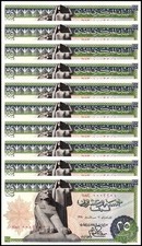 Egypt 25 Piastres, 1976-1978, P-47c, UNC X 10 PCS