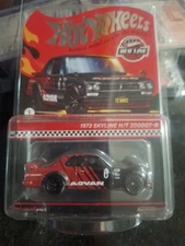 Hot Wheels RLC Mattel Creations Advan 1972 Nissan Skyline H/T 2000GT-R 
