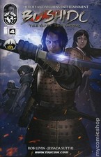 Bushido #4 FN 2013 Stock Image