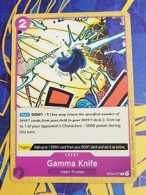 Gamma Knife OP05-077 (C) Awakening of the New Era - One Piece TCG - Regular NM