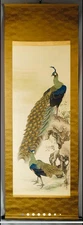 Japanese Hanging Scroll With Wooden Box of Peacocks and Roses By Mizutani Honen