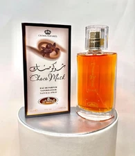 Choco Musk - Al-Rehab Eau De Spray Perfume (50 ml/1.65 fl. oz)-Unisex