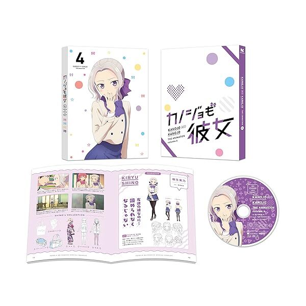 Girlfriend Girlfriend Blu-ray Vol.4 Anime Kanojo mo Kanojo KanoKano HPXN-324