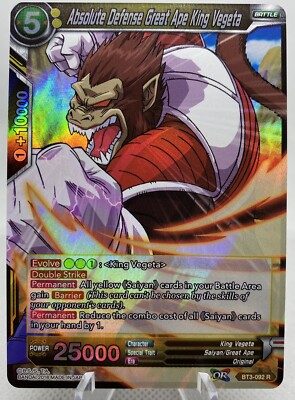 Absolute Defense Great Ape King Vegeta - BT3-092 R Cross Worlds FOIL DBS NM