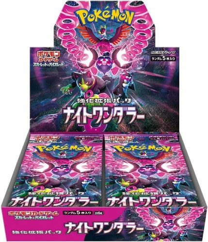 Booster Pokémon Vagabond de Nuit Japonais - 30 boosters - SCELLÉ