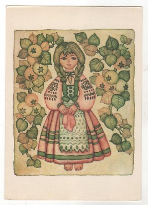 1975 Fairy Tale Magical ''The Golden Apple Tree'' A sweet girl Soviet POSTCARD Old