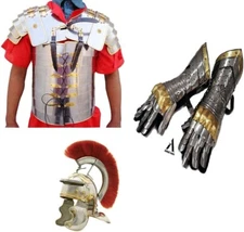 Roman Lorica Segmentata Armor & Gauntlets Steel Gloves & Roman Centurion Helmet