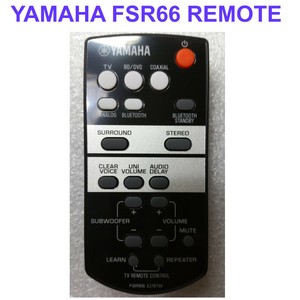 yamaha fsr66
