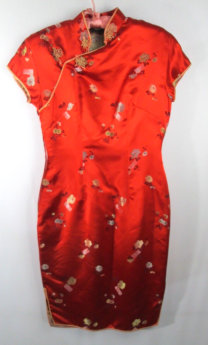 Vintage Red Chinese Asian Side Slit Qipao Cheongsam Dress 34 Elegant Hong  Kong