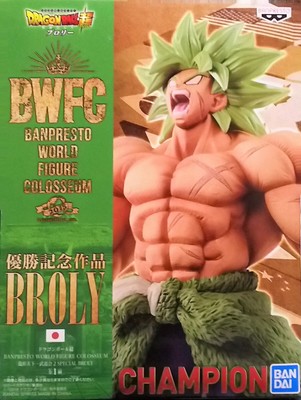 Dragon Ball Super Banpresto World Figure Colosseum 2 Special Broly Figure Ebay