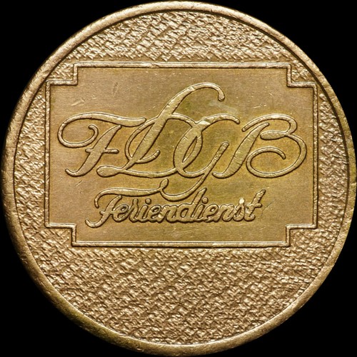 WERTMARKE: DDR - FREIER DEUTSCHER GEWERKSCHAFTSBUND - FDGB FERIENDIENST.