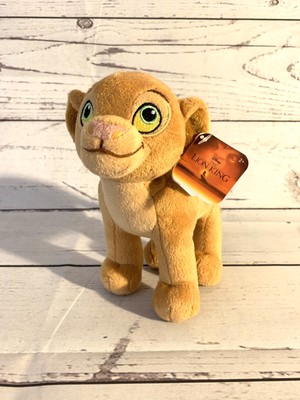 nala plush 2019