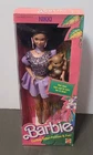 Vintage 1988 Animal Lovin' Barbie Nikki Barbie Doll w/ Pet Lion Cub